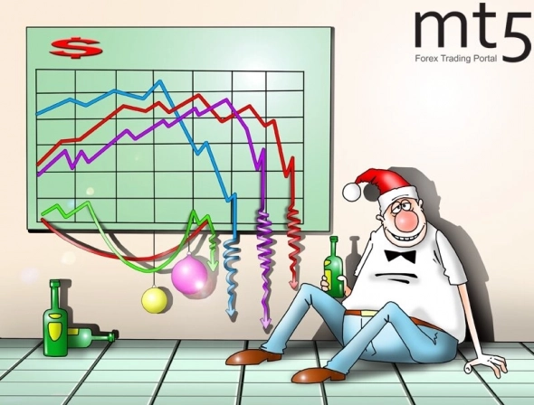 Впереди Выходные!