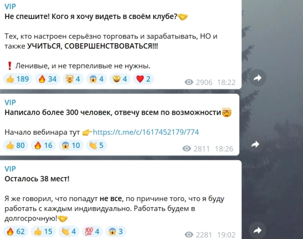 Сказ о том, как стричь хомячков правильно. (Инфоцыганам на заметку)