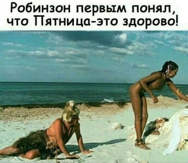 Мои бомбические планы на будущее, или немного помечтаем)