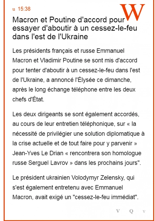 МОЛНИЯ: Макрон и Путин договорились - официально сообщает Елисейский дворец МОЛНИЯ: Макрон и Путин договорились - официально сообщает Елисейский дворец