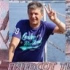 Аурел Руденко