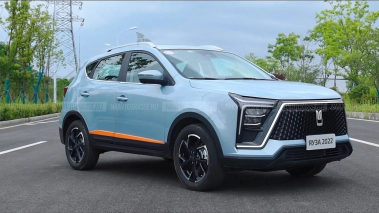 наканец та, пачти.... касмич...