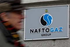 Глава «Нафтогаза» предложил Европе не передавать России деньги за купленный газ.