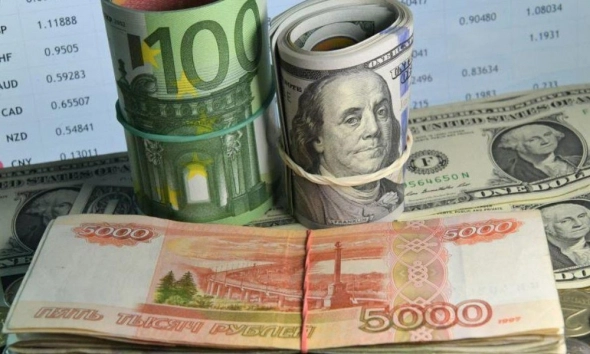 Об "не настоящем"  курсе рубля