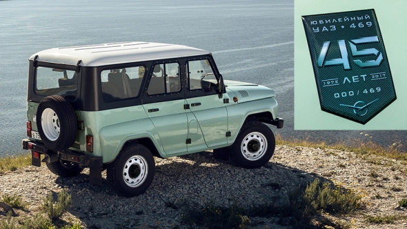 О сверхдержавности замолвите слово. О сверхдержавности замолвите слово.