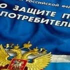 Александр Андреев