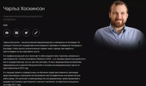 Проект с потенциалом роста 385%: время покупать Cardano? Проект с потенциалом роста 385%: время покупать Cardano?