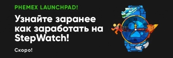 Bitcoin достиг Дна? Несколько технических и фундаментальных аргументов "За" и "Против"