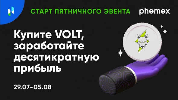 МВФ прогнозирует дальнейшие распродажи криптовалют и банкротства проектов