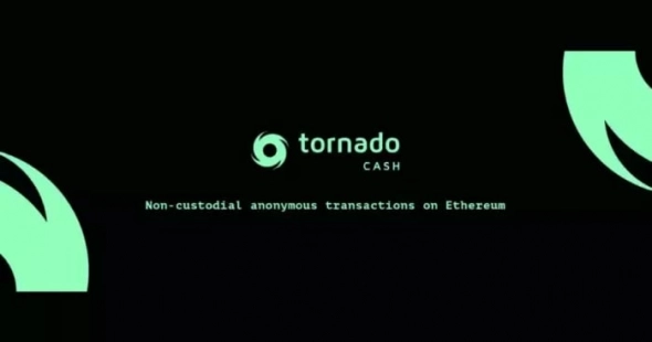 Tornado Cash в черном списке Министерства финансов США