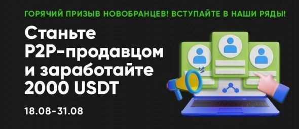 Волатильность американских акций и облигаций сильно растет. Что будет с крипторынком? Волатильность американских акций и облигаций сильно растет. Что будет с крипторынком?