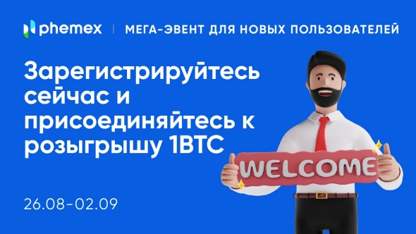 NFTfi: Кредит под залог NFT NFTfi: Кредит под залог NFT