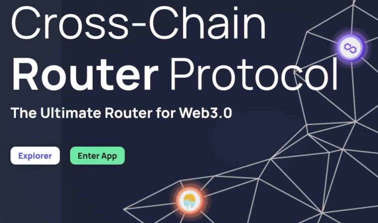 Обзор: инвестиционный потенциал криптовалют, выпущенных в 2022 году