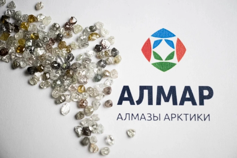 АЛМАР представил первые 400 карат добытых алмазов