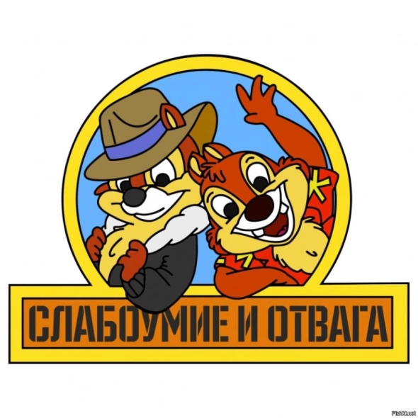 Я - это...Мухожук | Классическим пропам - ***зда по имени Солнце Я - это...Мухожук | Классическим пропам - ***зда по имени Солнце