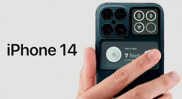 Apple представит iPhone 14