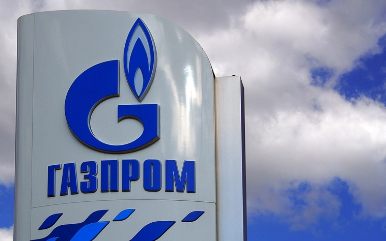 Газпром лонг