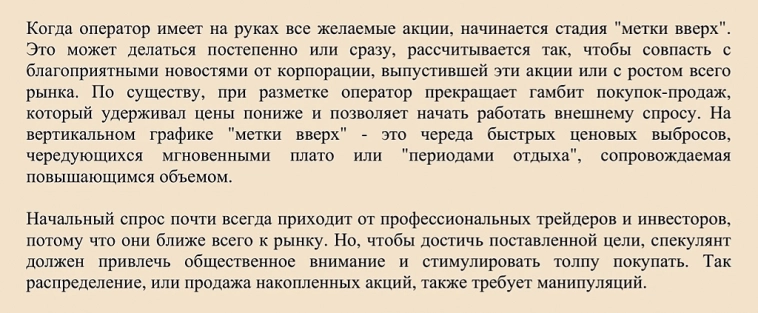 Читайте больше умных книг