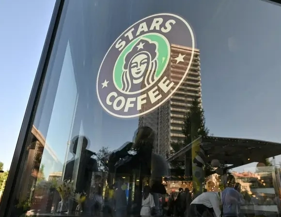 Starbucks в России теперь Stars Coffee, а фраппучино стал фраппучито