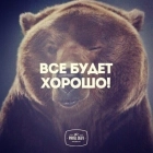 Денис Хасанов