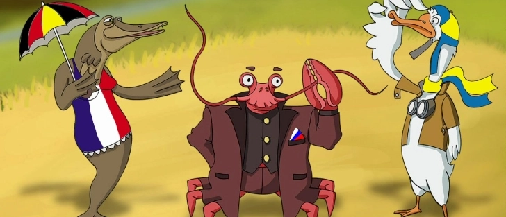 Когда в товарищах согласья нет, На лад их дело не пойдет... Когда в товарищах согласья нет, На лад их дело не пойдет...