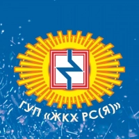 Логотип ГУП «ЖКХ РЕСПУБЛИКИ САХА (ЯКУТИЯ)»