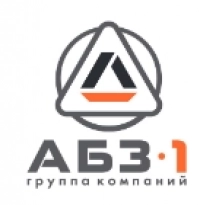 Лого компании АБЗ-1