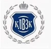 КЛВЗ Кристалл логотип