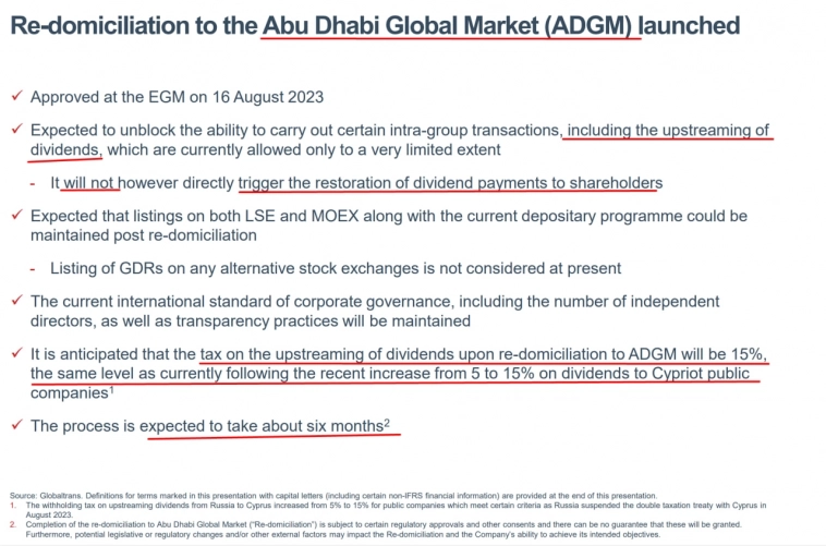 Редомициляция Глобалтранса в Абу-Даби займет 6 месяцев но не приведет непосредственно к восстановлению выплат дивидендов акционерам - презентация Globaltrans