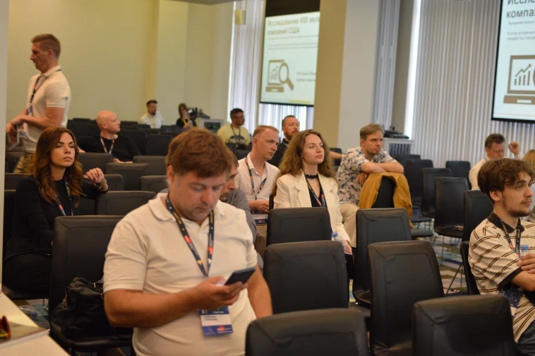 MISS SMARTLAB 2023 SPB