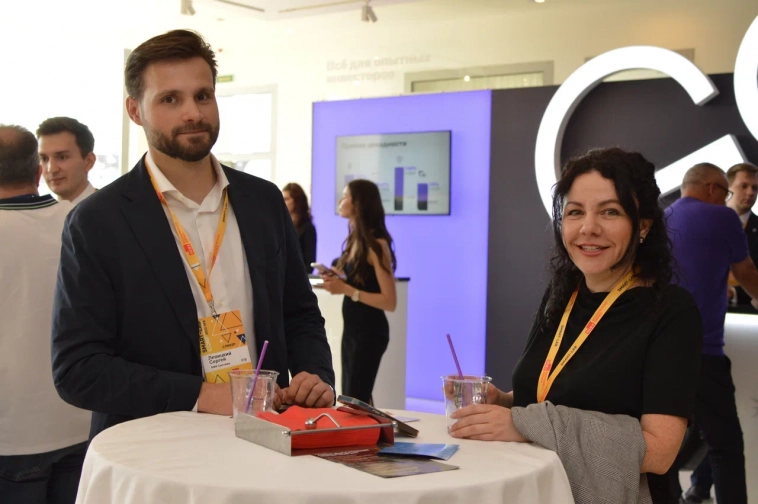 MISS SMARTLAB 2023 SPB