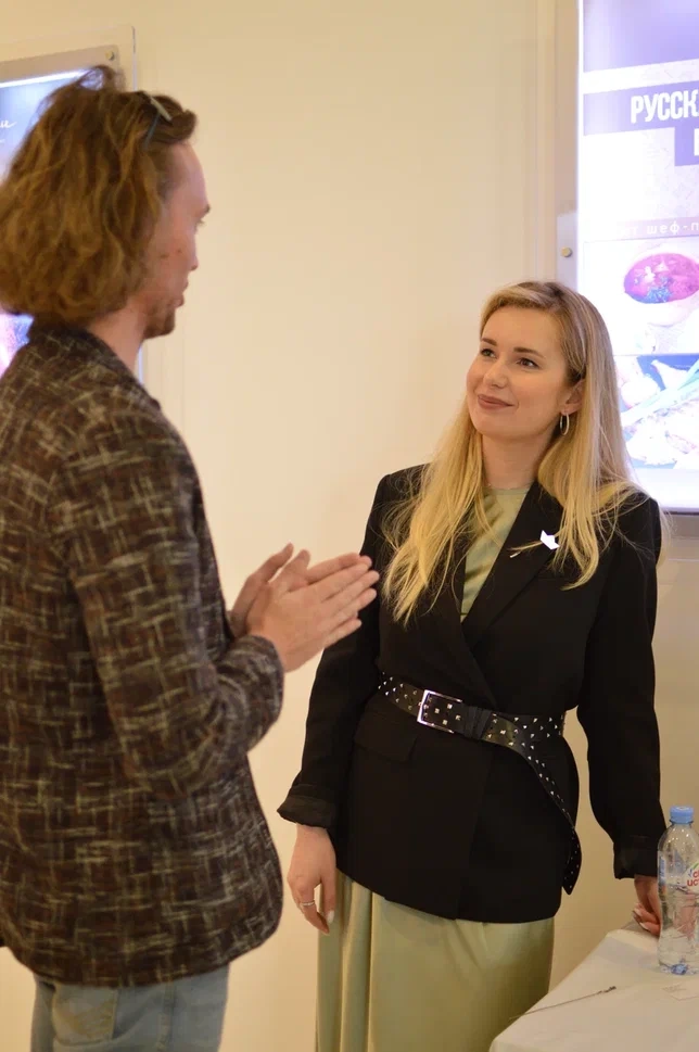 MISS SMARTLAB 2023 SPB