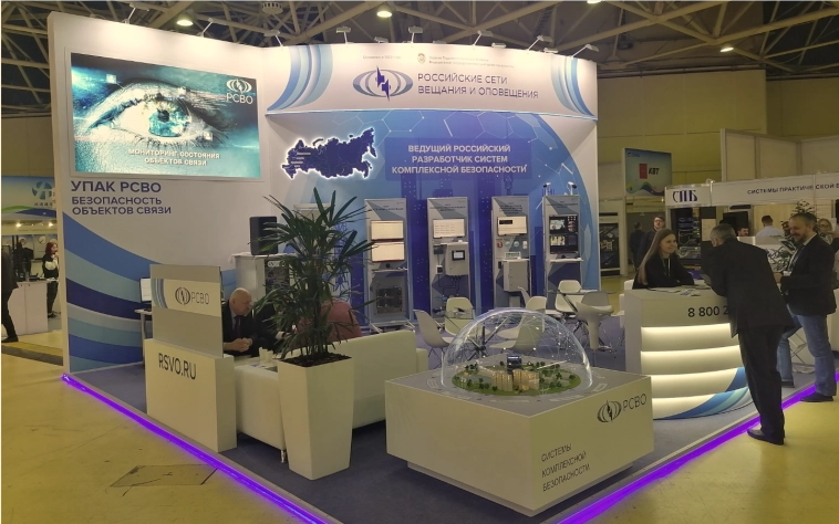 Образы высоких технологий на выставке Связь 2023. Обозрение Образы высоких технологий на выставке Связь 2023. Обозрение