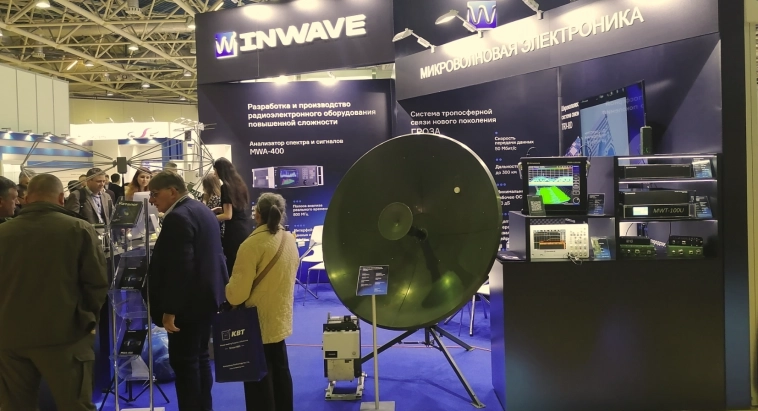 Образы высоких технологий на выставке Связь 2023. Обозрение Образы высоких технологий на выставке Связь 2023. Обозрение