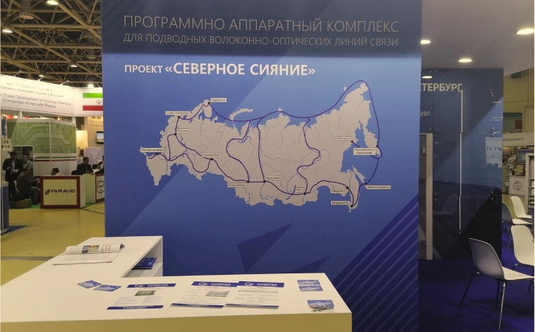 Образы высоких технологий на выставке Связь 2023. Обозрение Образы высоких технологий на выставке Связь 2023. Обозрение