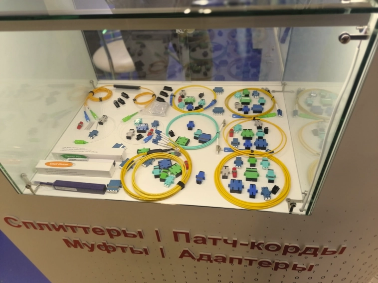 Образы высоких технологий на выставке Связь 2023. Обозрение Образы высоких технологий на выставке Связь 2023. Обозрение