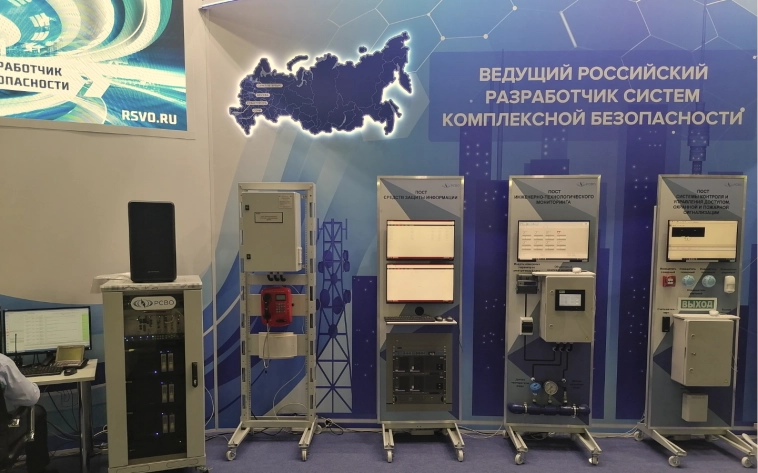 Образы высоких технологий на выставке Связь 2023. Обозрение Образы высоких технологий на выставке Связь 2023. Обозрение