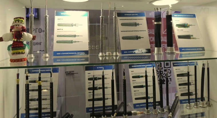 Образы высоких технологий на выставке Связь 2023. Обозрение Образы высоких технологий на выставке Связь 2023. Обозрение