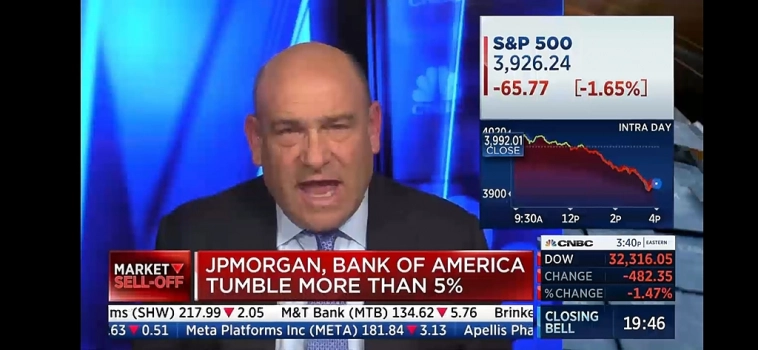 Финсектор штатов нырок