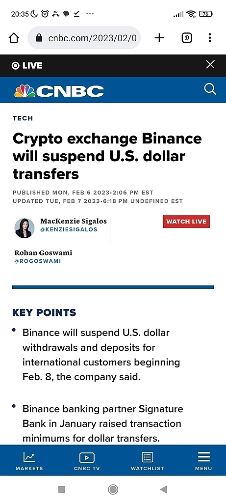 Binance приостановил вывод USD для нерезидентов США