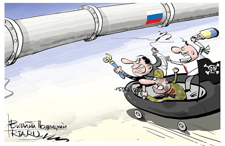 Украина. Путь воды.