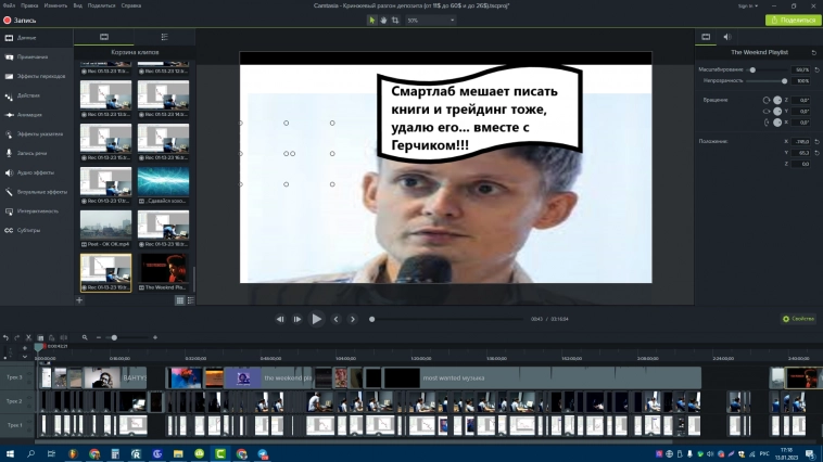 А вообще там было 10$ изначально