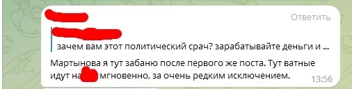 Зашел на смартлаб с новым дизайном и увидел это...