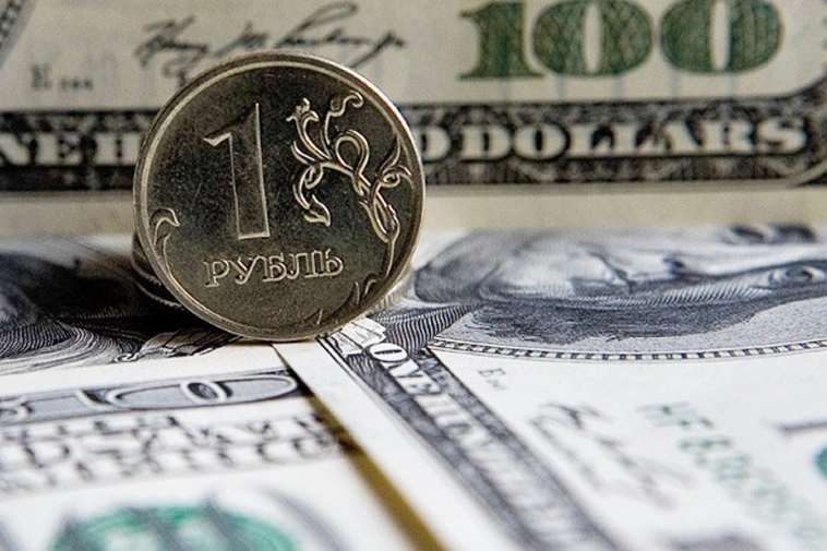 Докатились, 1 рубль стал стоить меньше одного Евроцента!