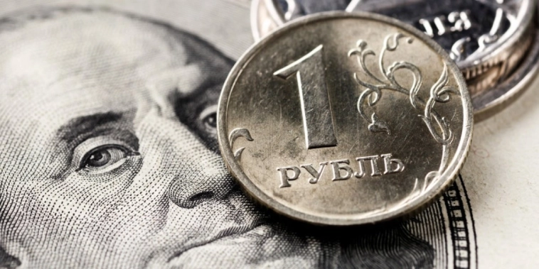 Рубль спасён! За 1 Доллар снова просят меньше 100 рублей!