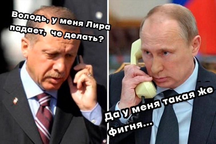 Путин в данный момент проводит телефонный разговор с Эрдоганом — Дмитрий Песков