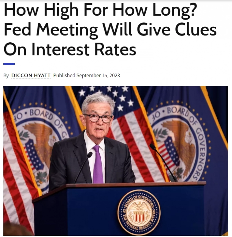 Насколько высоко и как долго? Заседание ФРС даст информацию о процентных ставках