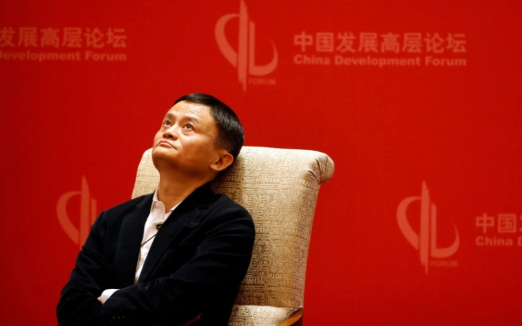 Не похоже, но Alibaba находится в восходящем тренде