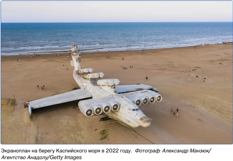 Технологии СССР буржуины из за океана хотят возродить
