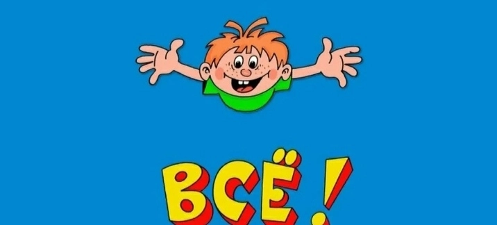 Сможет ли суровая бабушка с помощью цифрового, "меченного" рубля контролировать питание своего внучка в школьной столовой?